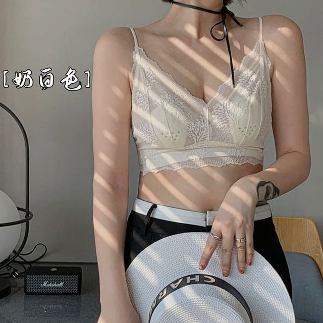 V-Neck Lace Bra Top