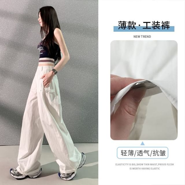 Mid Rise Plain Wide Leg Cargo Pants (Various Designs)