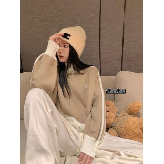 Mock Neck Two Tone Zip Front Cardigan