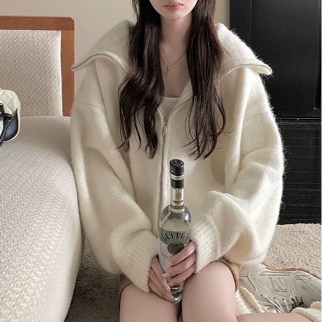 Collar Plain Zip Cardigan