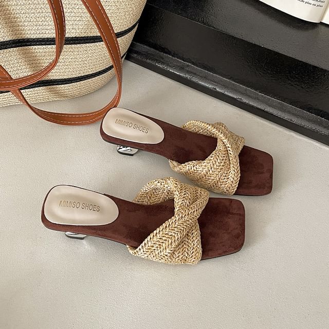 Knit Kitten Heel Slide Sandals
