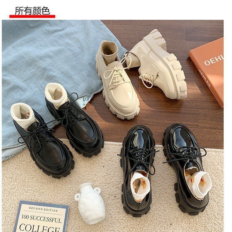 Faux Leather Platform Lace-Up Shoes BH22 MK Kawaii Store