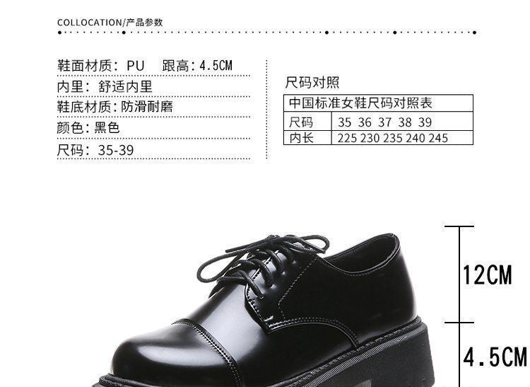 Platform Lace Ups BH15 MK Kawaii Store