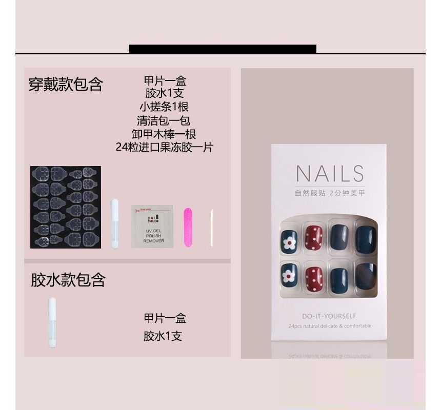 Rhinestone Butterfly Pointed Nail Tips ZS1056 MK Kawaii Store