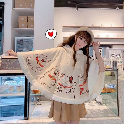 Bunny Lolita Cute Cape MK Kawaii Store