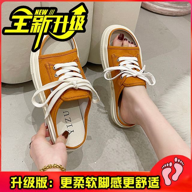 Lace-Up Platform Slide Sandals cc14 MK Kawaii Store