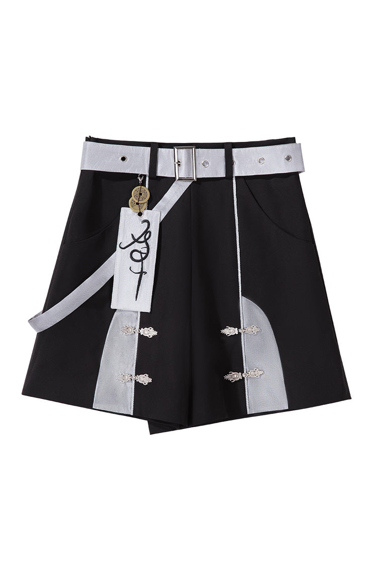 Noir Sleeveless Chinese Style Ouji Set - The Strange End of the Immortal Sect