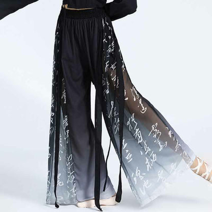 Charming Character Print Flowy Wide Leg Pants