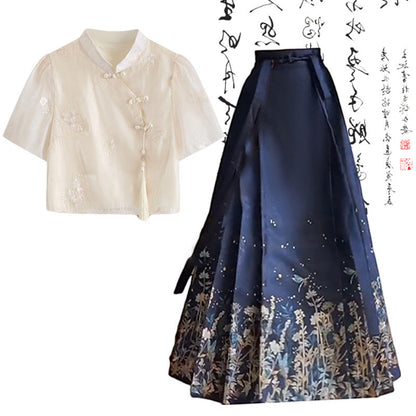 Vintage Buckle Tassel Shirt Blue Pleated Skirt