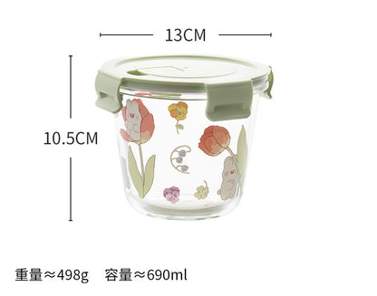 Cute Animals Microwave Container ON937 MK Kawaii Store