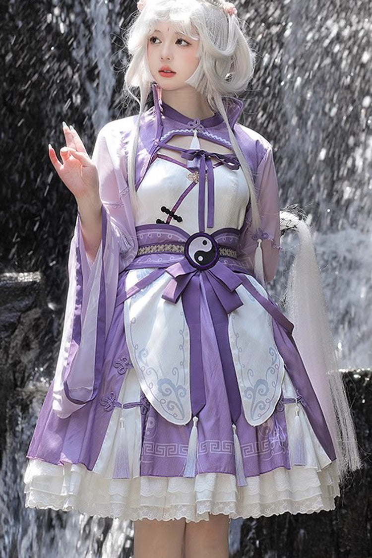 Little Taoist Priest Print Ruffled Sweet Chinese JSK - 2 Colors