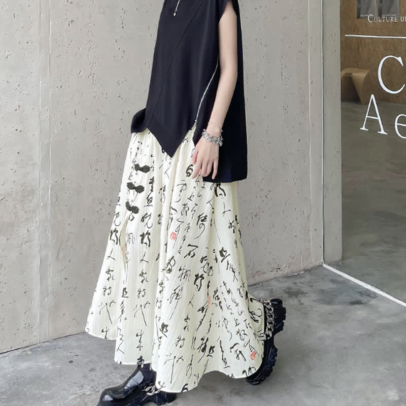 Elegant Character Print Buckle Split Skirt