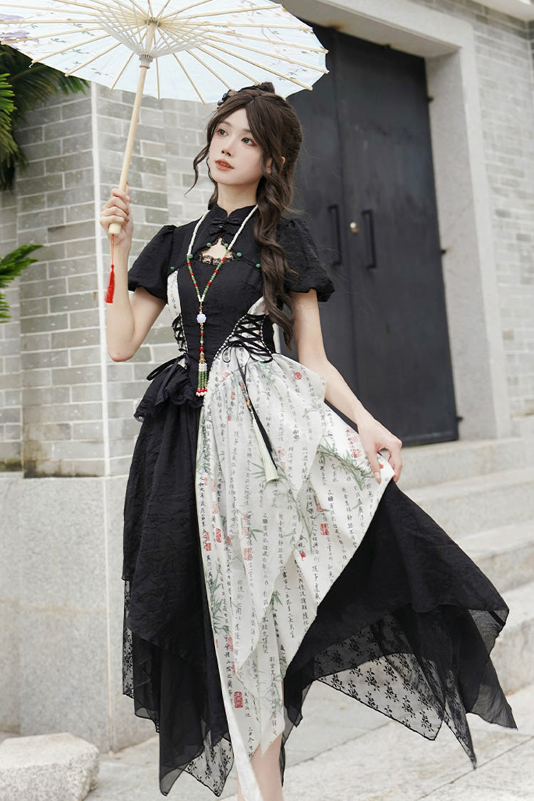 Frost Moon Night Print Lolita Skirt in Black with Asymmetric Color Blocking