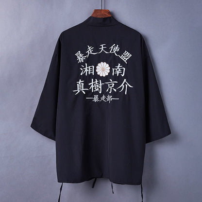 Black Dragon Chinese Embroidery Kimono Outerwear Sun Protective