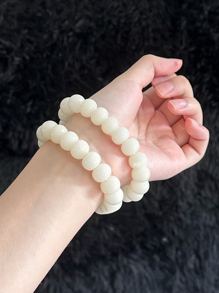 Bone-shaped Beaded Bracelet