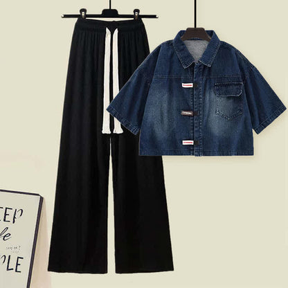 Lapel Denim T-Shirt Drawstring Pants Set