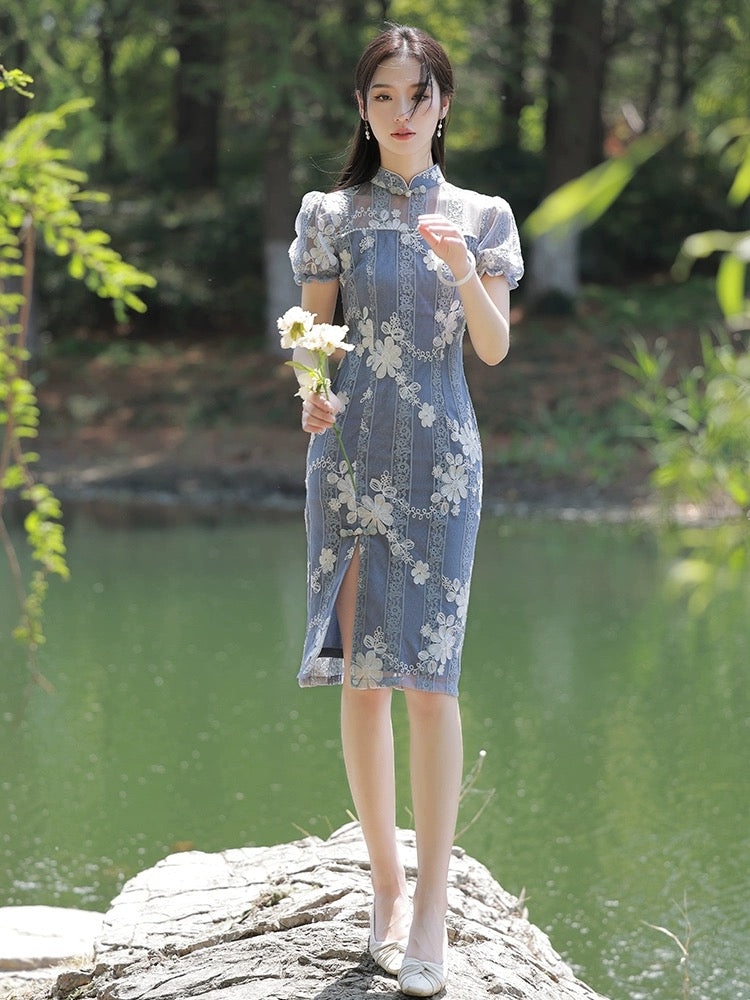 Fairytale Puff Sleeve Cheongsam