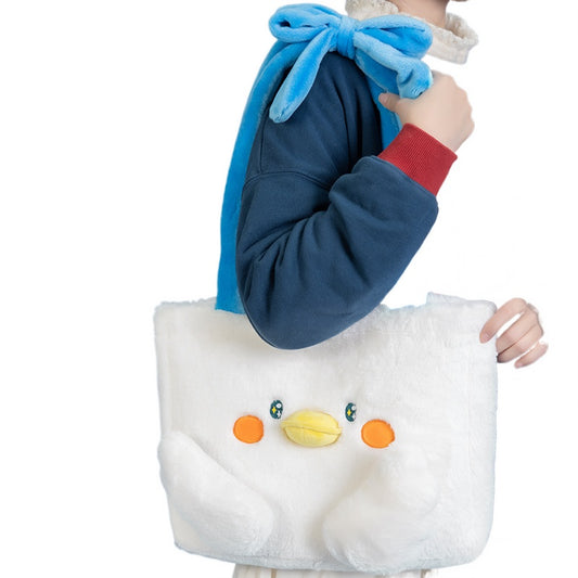Kawaii Duck Plush Shoulder Bag