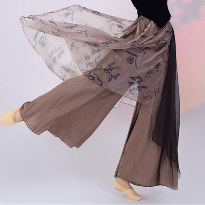 Vintage Character Print Irregualr Wide Leg Pants