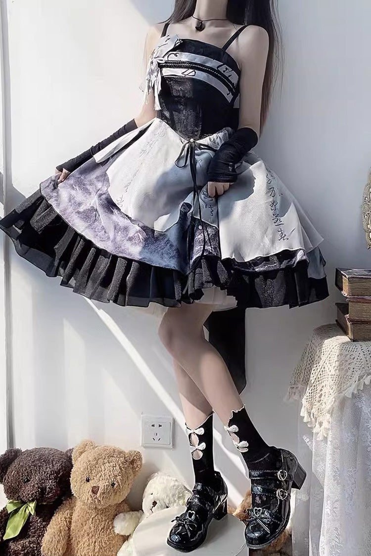 Ink Style Print JSK Set with Ruffles - Multi-Color