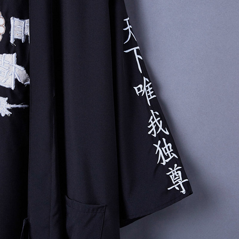 Black Dragon Chinese Embroidery Kimono Outerwear Sun Protective