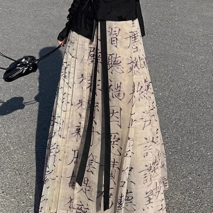 Vintage Character Print Pleated Lace Up Hanfu Skirt