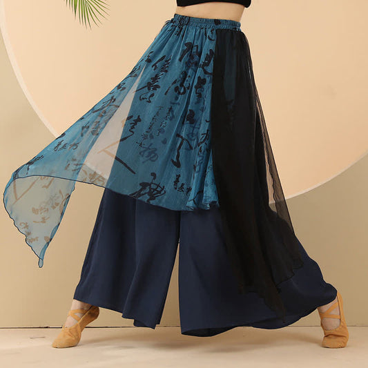 Character Print Flowy Irregualr Wide Leg Pants