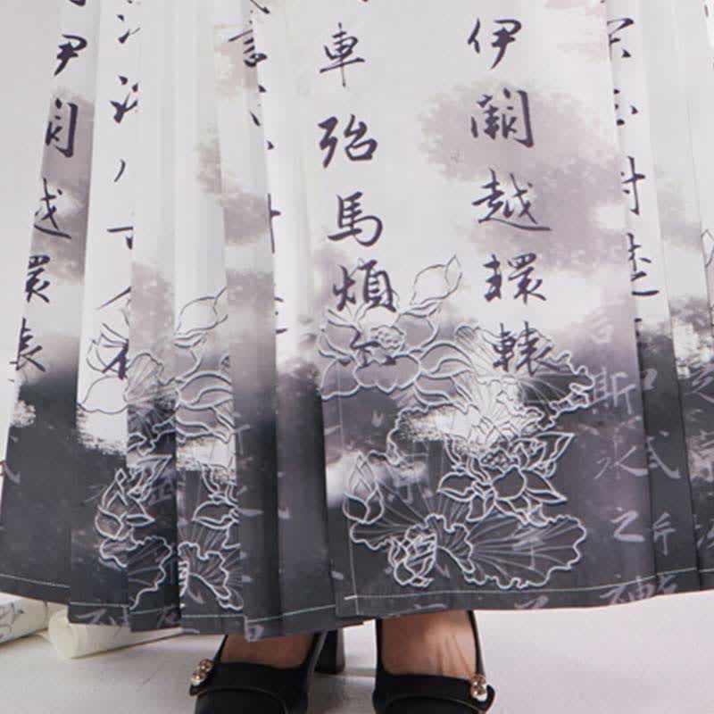 Vintage Crane Embroidery Shirt Character Print Pleated Skirt