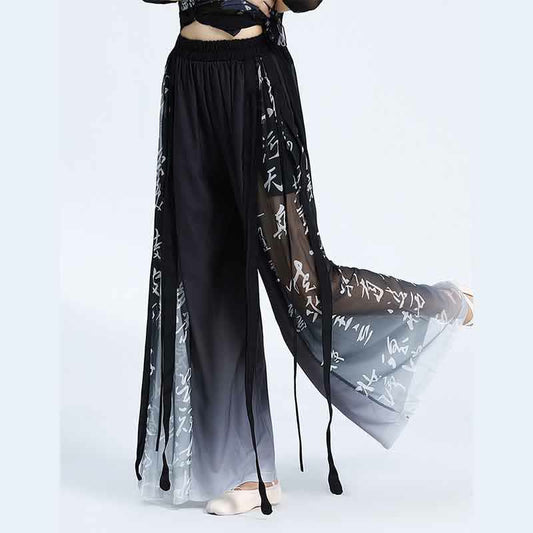 Charming Character Print Flowy Wide Leg Pants