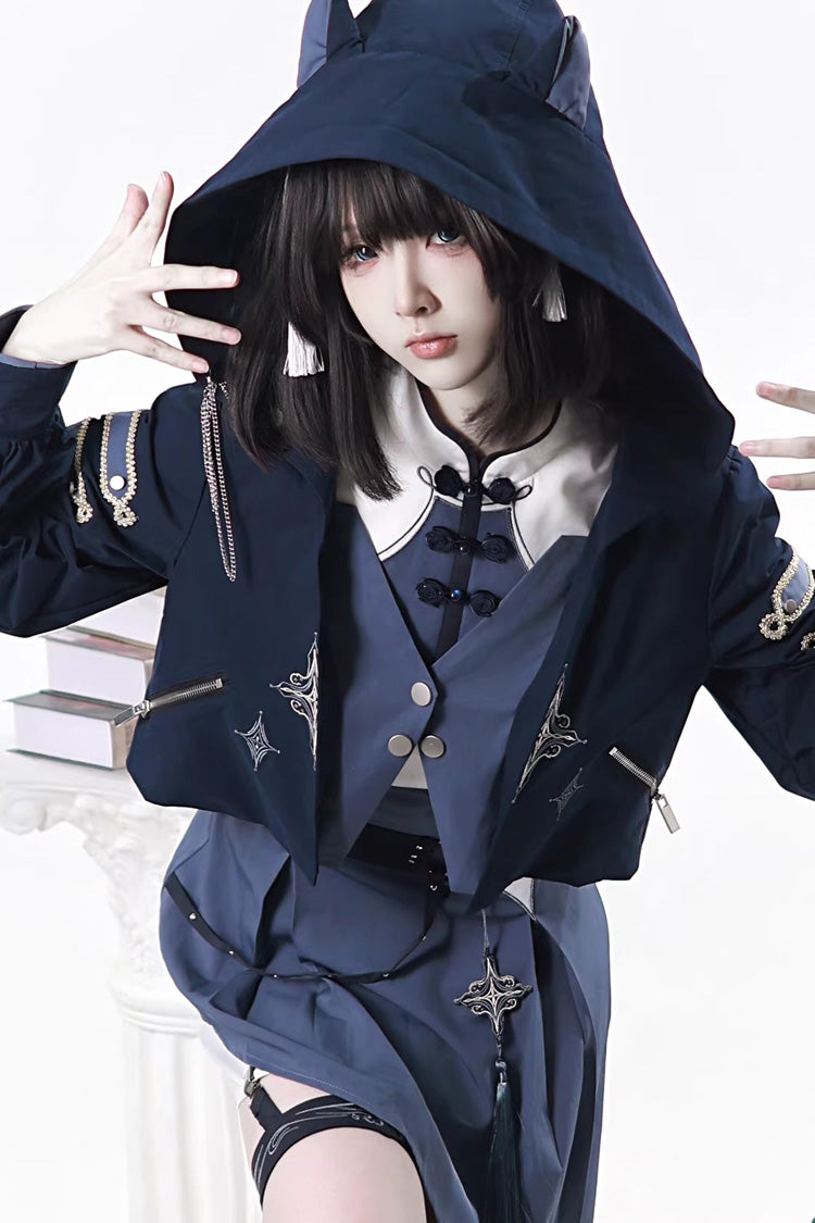 Stand Collar Long Sleeves Embroidered Hooded Asymmetric Punk Ouji Lolita Dress Four-Piece Set - Indigo Shadow Journey
