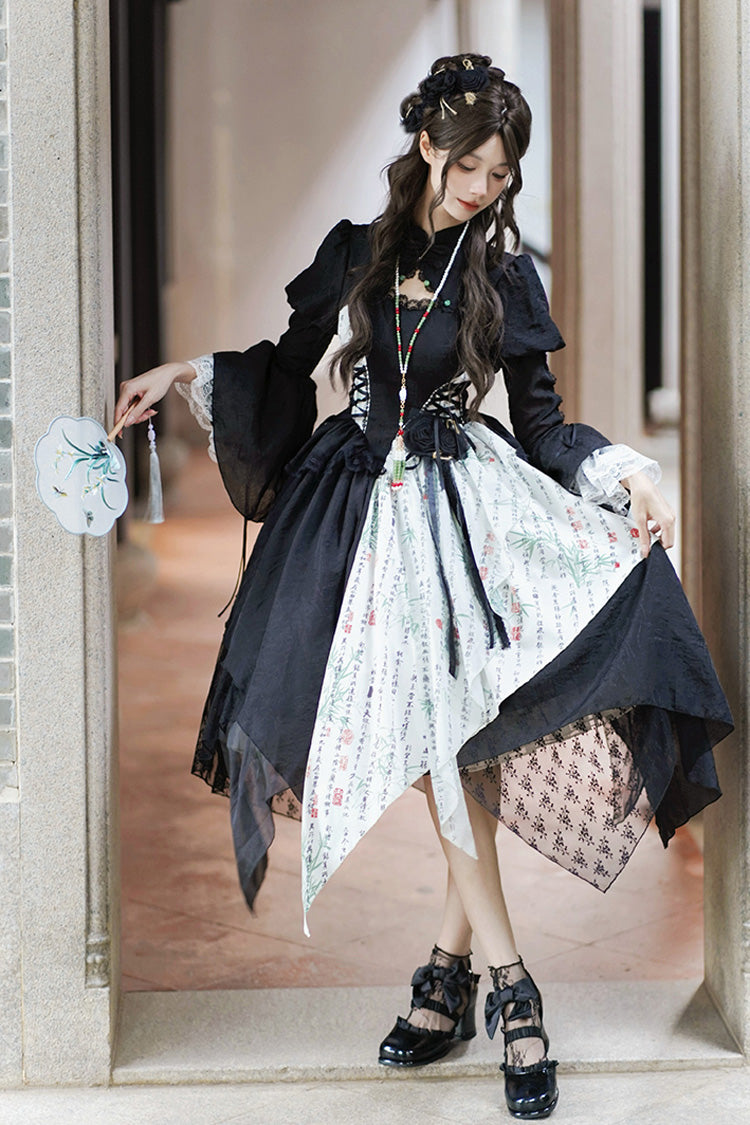 Frost Moon Night Print Lolita Skirt in Black with Asymmetric Color Blocking