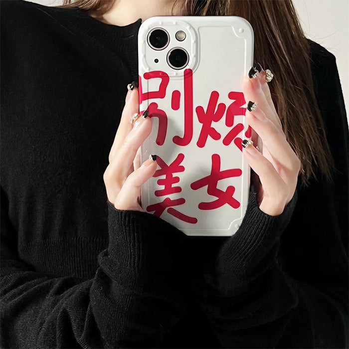 Cute White Literal iPhone Case