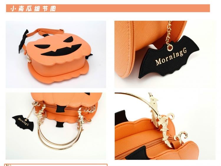 Halloween Orange Pumpkin Shoulder Bag