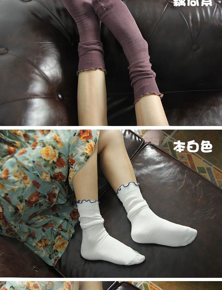 Frill Trim Socks