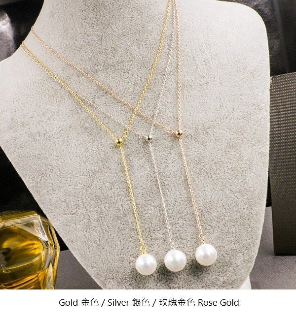 Faux Pearl Drop Necklace