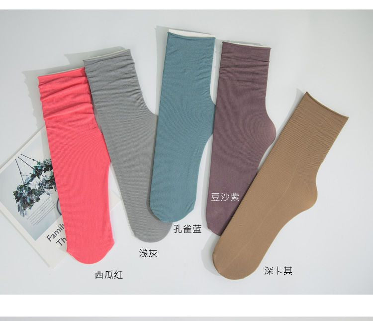 Plain Slouch Socks