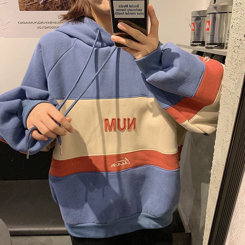 Colored Panel Letter Hoodie