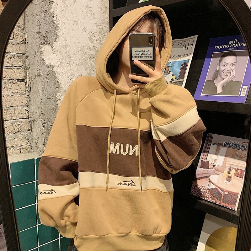 Colored Panel Letter Hoodie