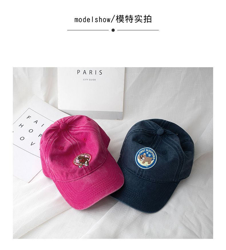 Cap Applique Baseball