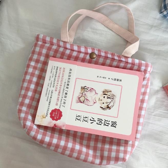 Gingham Canvas Lunch Bag