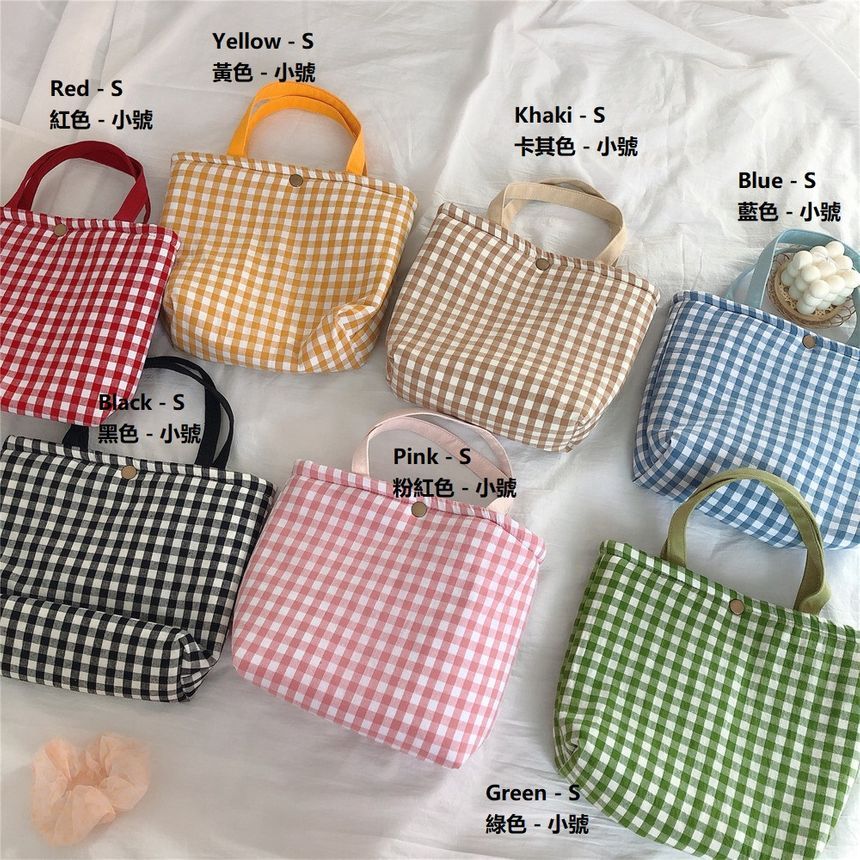 Gingham Canvas Lunch Bag