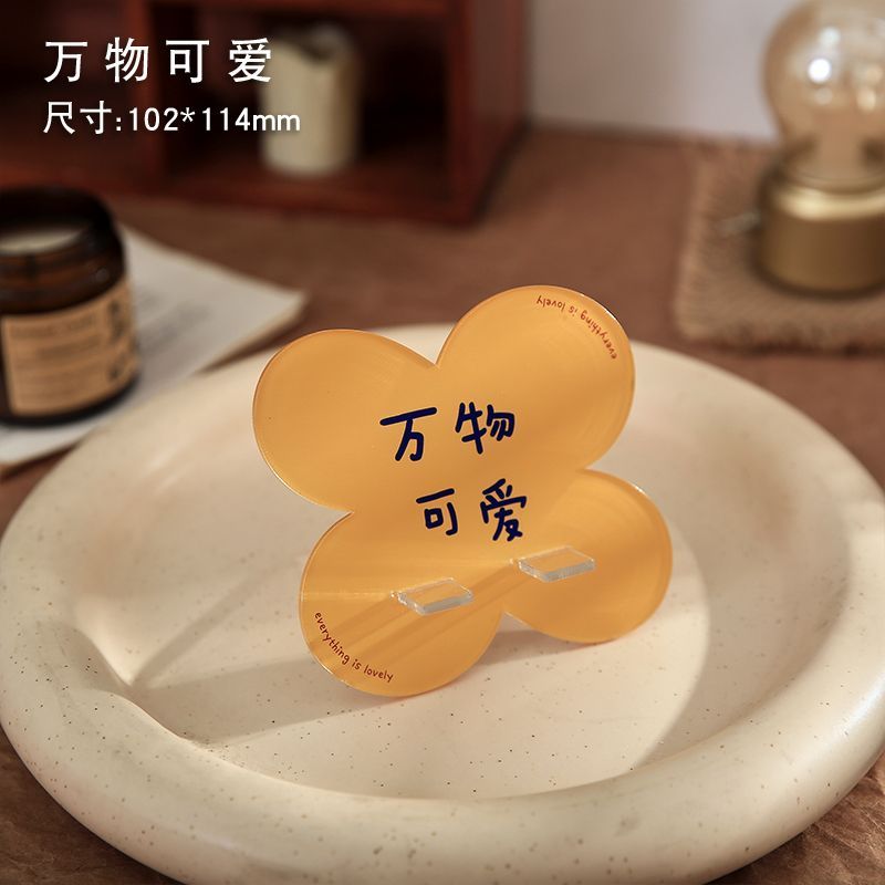 Acrylic Desktop Phone Stand