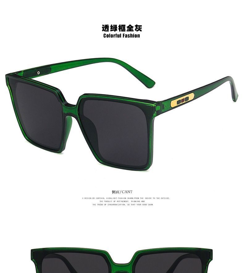 Retro Sunglasses Square