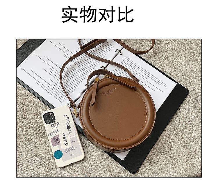 Round Crossbody Bag