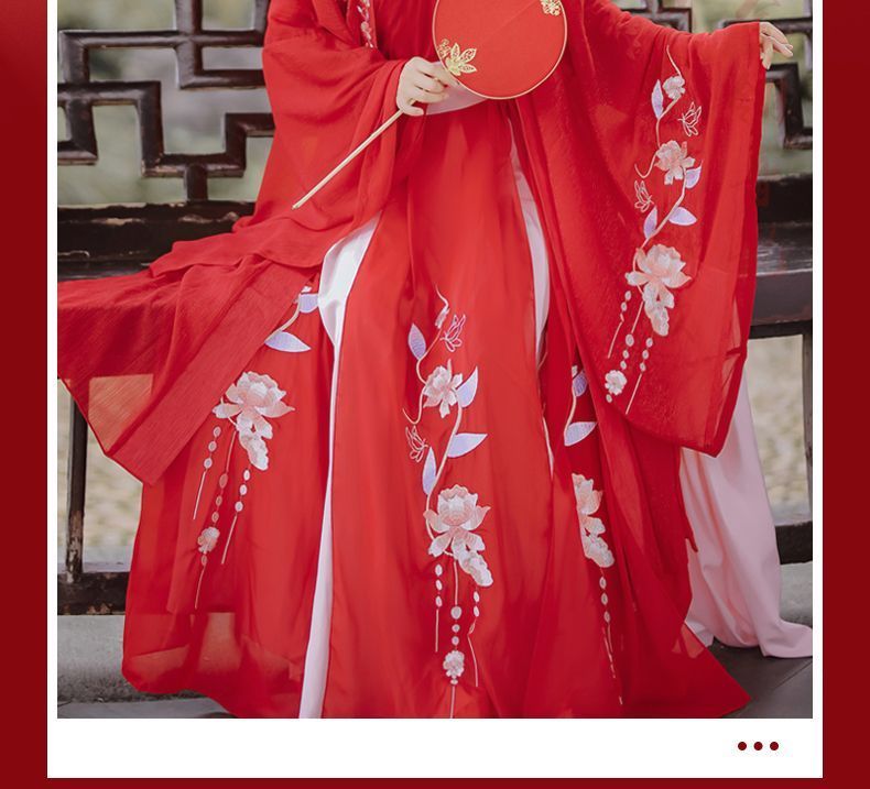 Hanfu Set Of 3 : Embroidered Long