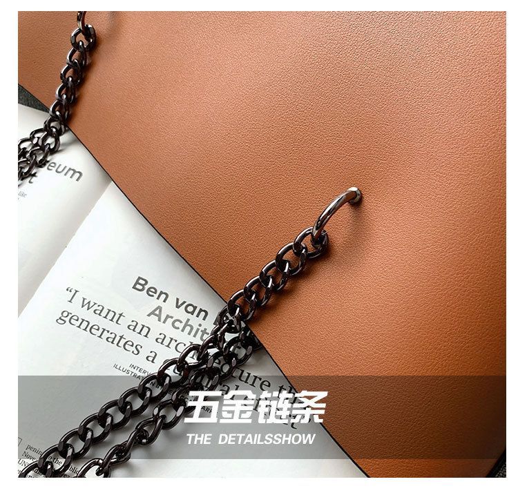Bag Strap Tote Chain