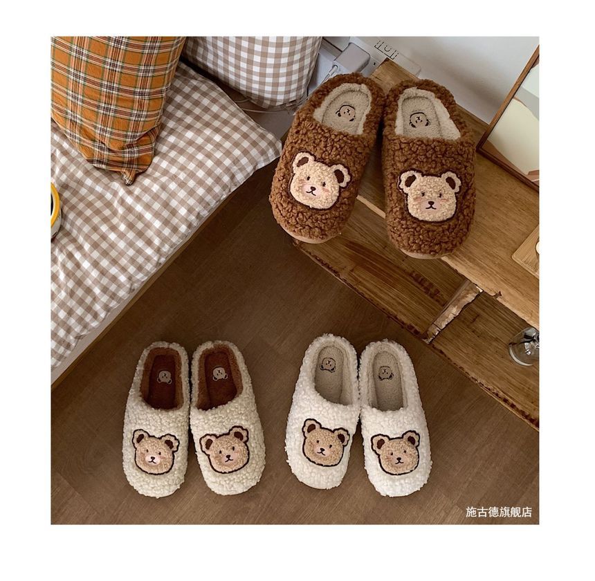 Bear Embroidered Fluffy Home Slippers