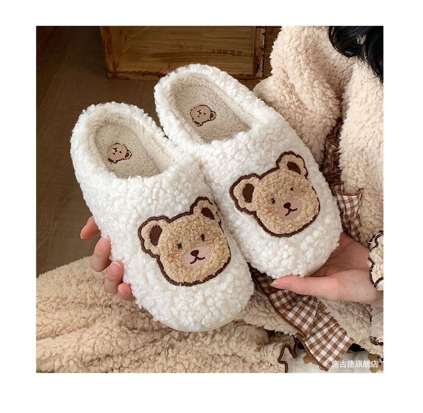 Bear Embroidered Fluffy Home Slippers