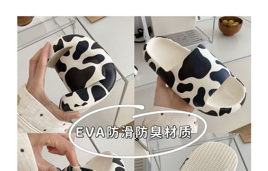 Cow Print Bathroom Slippers