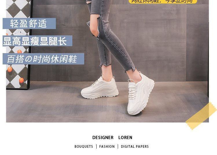 Platform Sneakers